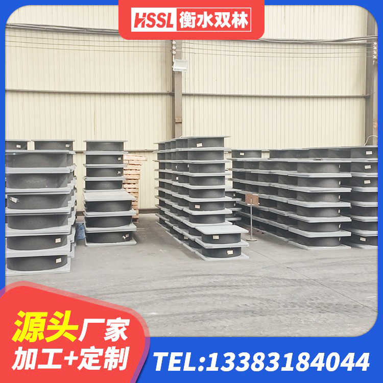 伊宁县建筑高阻泥橡胶隔震支座厂家 伊宁县水平力分散力型橡胶隔震支座LNR 伊宁县LNR1000隔震橡胶支座生产厂家 伊宁县铅芯型橡胶隔震支座厂家 - 第7张