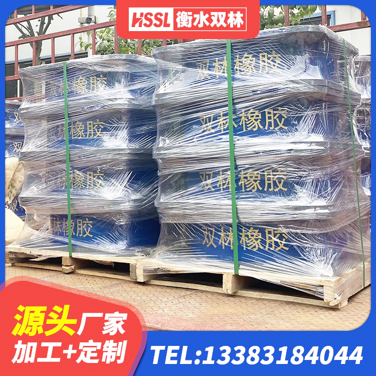 伊宁县橡胶减震支座厂家 伊宁县HDR300橡胶隔震支座源头工厂 伊宁县高阻尼圆形隔震支座源头工厂 伊宁县建筑圆形隔震支座 - 第9张
