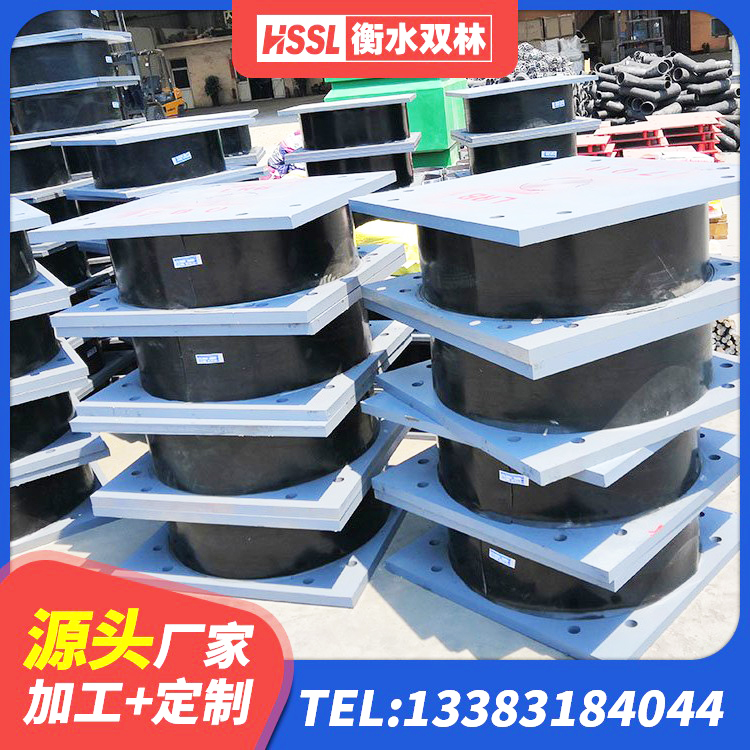 伊宁县LNR1000隔震支座多少钱 伊宁县建筑楼梯减震支座生产厂家 伊宁县钢连廊用建筑抗震支座源头工厂 伊宁县建筑减震橡胶隔震支座厂商源头工厂 - 第9张