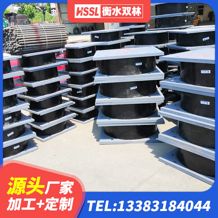 伊宁县隔震支座III型 伊宁县LNR700隔震支座多少钱 伊宁县建筑铅芯隔振支座 伊宁县连廊隔震支座源头工厂 - 第6张