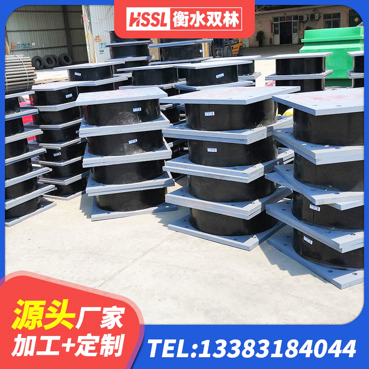 伊宁县隔震支座III型 伊宁县LNR700隔震支座多少钱 伊宁县建筑铅芯隔振支座 伊宁县连廊隔震支座源头工厂 - 第5张