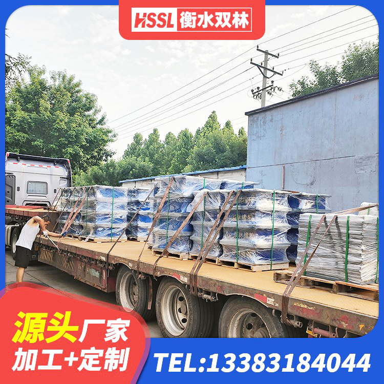 伊宁县LRB隔震支座1000厂家 伊宁县HDR1500高阻尼橡胶隔震支座什么价格 伊宁县阻尼橡胶隔震支座生产厂家 伊宁县隔震支座L800生产厂家 - 第2张