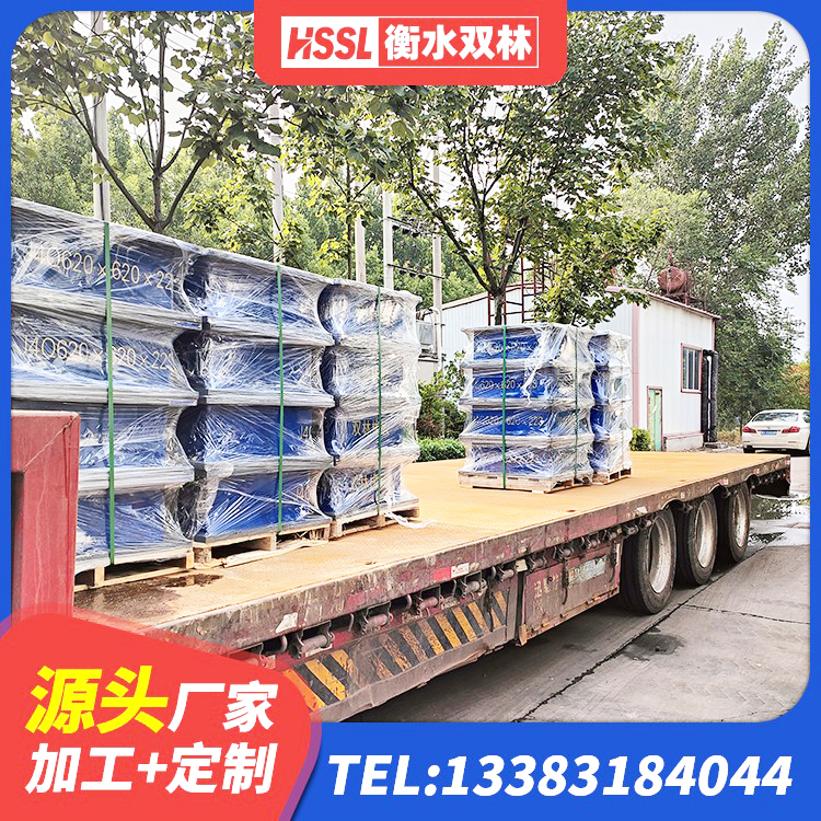 伊宁县橡胶减震支座厂家 伊宁县HDR300橡胶隔震支座源头工厂 伊宁县高阻尼圆形隔震支座源头工厂 伊宁县建筑圆形隔震支座 - 第6张