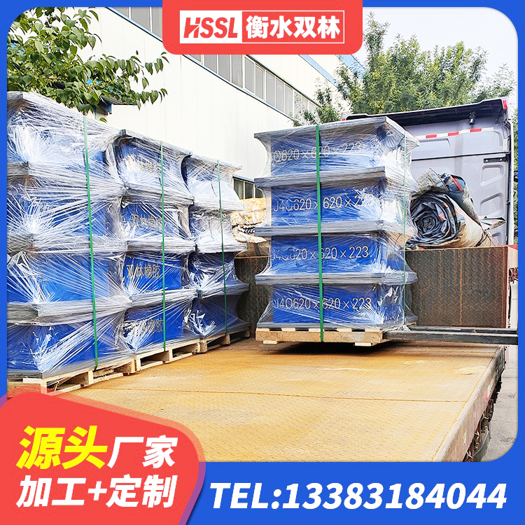 伊宁县房屋建筑减震支座厂家 伊宁县建筑减震橡胶隔震支座厂商 伊宁县橡胶建筑支座什么价格 伊宁县LRB300隔震支座多少钱 - 第2张