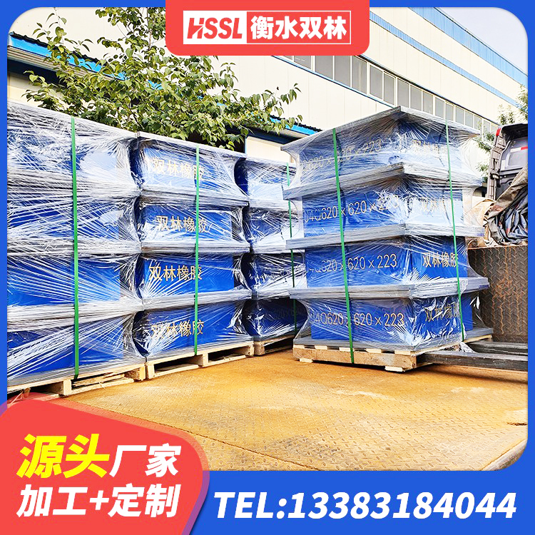 伊宁县橡胶组合隔震支座源头工厂 伊宁县LRB橡胶隔震支座400(II型)生产厂家 伊宁县建筑隔震减震装置厂家 伊宁县叠层隔震橡胶支座价格 - 第5张