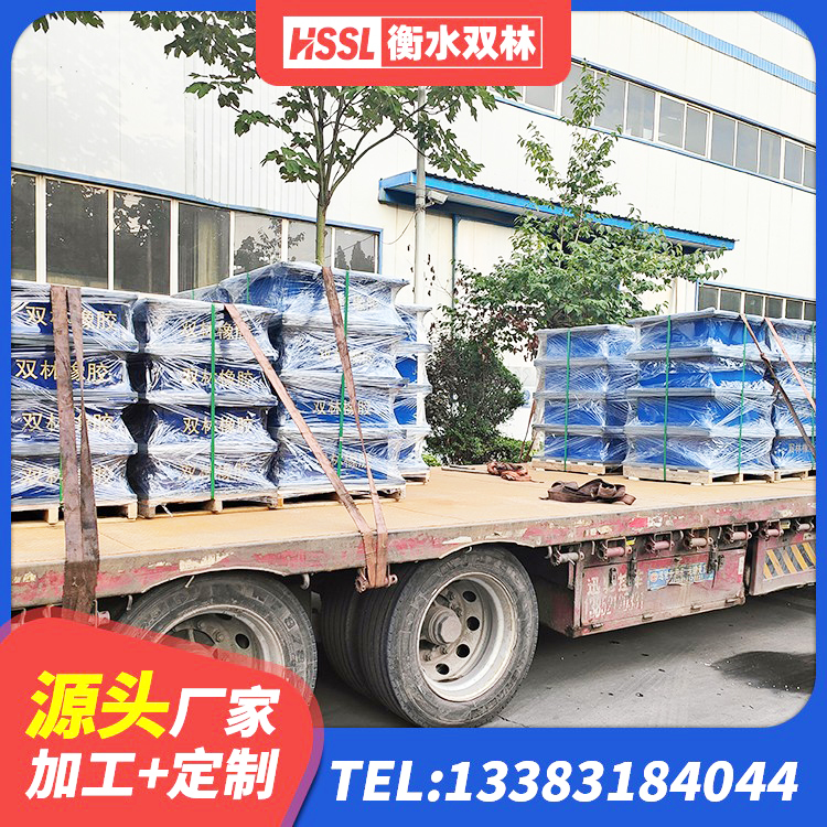伊宁县LNR1000隔震支座多少钱 伊宁县建筑楼梯减震支座生产厂家 伊宁县钢连廊用建筑抗震支座源头工厂 伊宁县建筑减震橡胶隔震支座厂商源头工厂 - 第2张