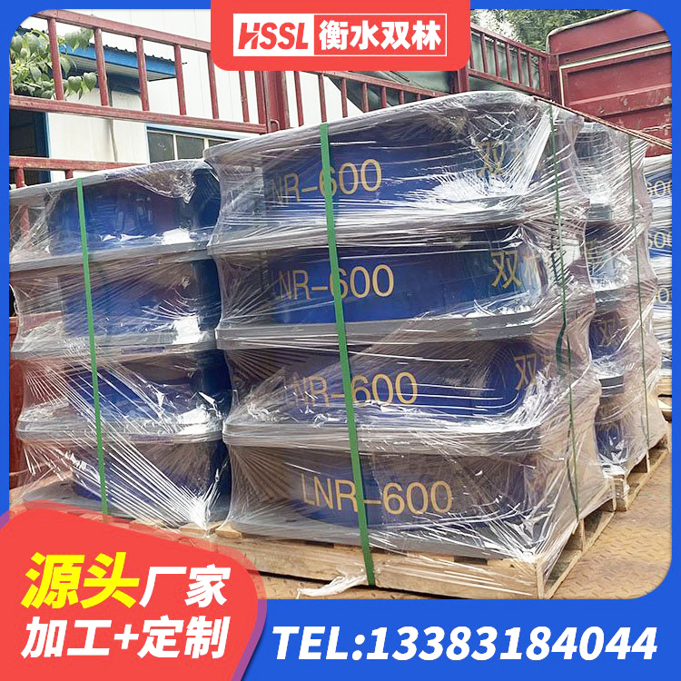 伊宁县建筑隔震橡胶支座1型 伊宁县建筑高承载力耗能隔震支座厂家 伊宁县HDR高阻尼矩形隔震支座生产厂家 伊宁县高层橡胶隔震支座生产厂家 - 第2张