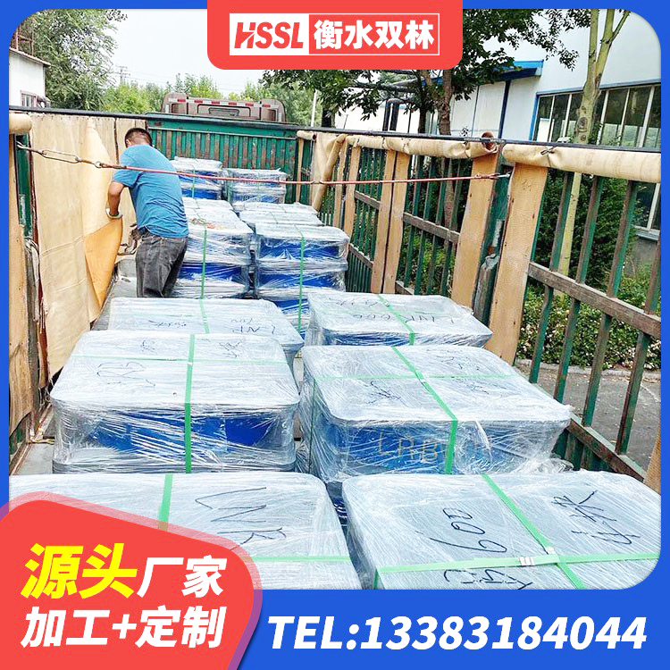 伊宁县建筑隔震橡胶支座1型 伊宁县建筑高承载力耗能隔震支座厂家 伊宁县HDR高阻尼矩形隔震支座生产厂家 伊宁县高层橡胶隔震支座生产厂家 - 第1张