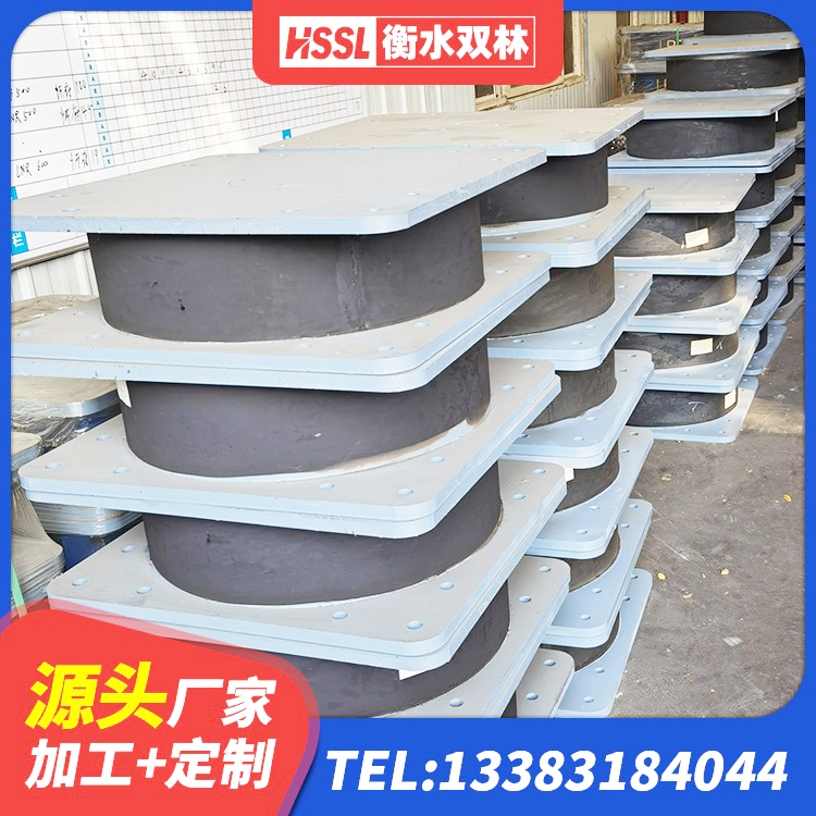 伊宁县建筑高阻尼减橡胶隔震支座生产厂家 伊宁县HDR支座源头工厂 伊宁县隔震抗震支座 伊宁县高阻尼支座减震支座源头工厂 - 第4张