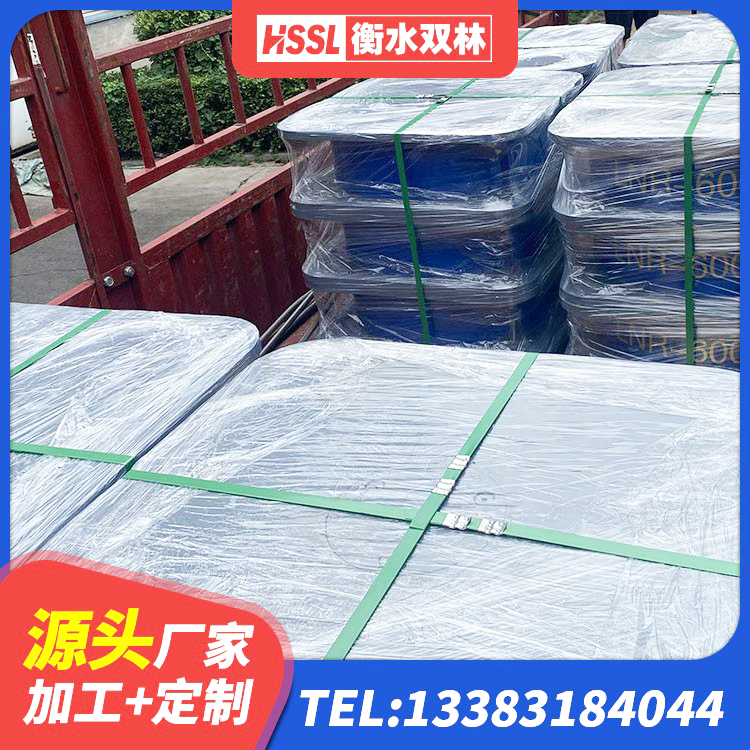 伊宁县房屋橡胶隔震支座价格 伊宁县HDR1200橡胶隔震支座生产厂家 伊宁县隔震橡胶支座厂家电话 伊宁县LNR1300橡胶隔震支座 - 第4张