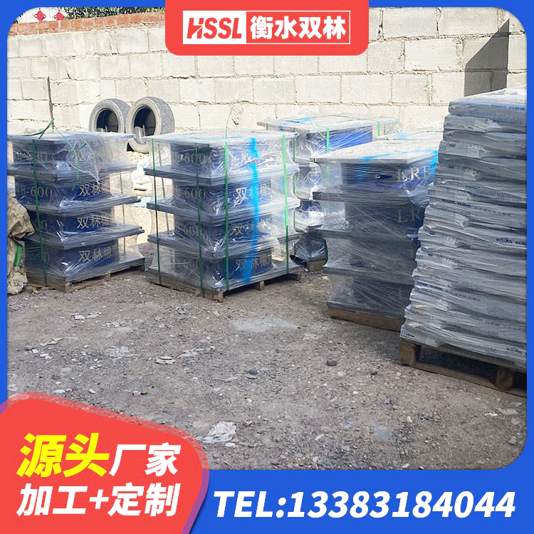 伊宁县LNRφ400叠层橡胶支座 伊宁县HDR抗震支座生产厂家 伊宁县LNR1200天然橡胶隔震支座厂家 伊宁县橡胶隔震支座生产厂家-套 - 第4张