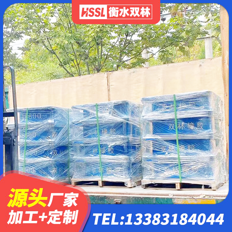 伊宁县LNR水平分散力支座源头工厂 伊宁县隔震建筑橡胶支座 伊宁县建筑矩形铅芯隔震支座 伊宁县LRB橡胶隔震支座1000(II型)厂家 - 第1张