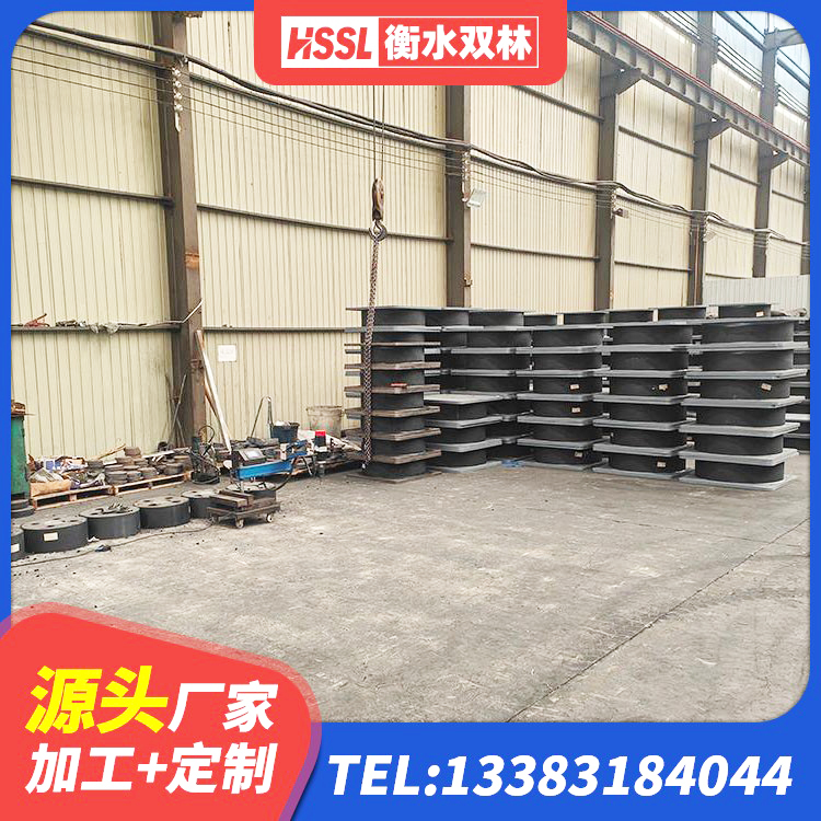 伊宁县LRB隔震支座1000厂家 伊宁县HDR1500高阻尼橡胶隔震支座什么价格 伊宁县阻尼橡胶隔震支座生产厂家 伊宁县隔震支座L800生产厂家 - 第9张