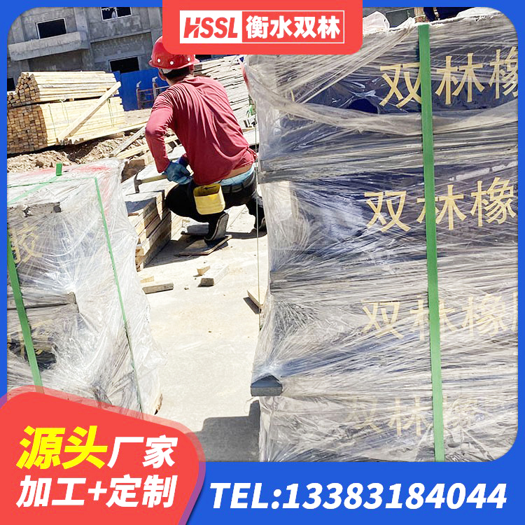 伊宁县隔震高阻尼支座多少钱 伊宁县隔震支座LRB600什么价格 伊宁县HDR800高阻尼橡胶支座厂家 伊宁县LRB600的隔震支座报价 - 第5张