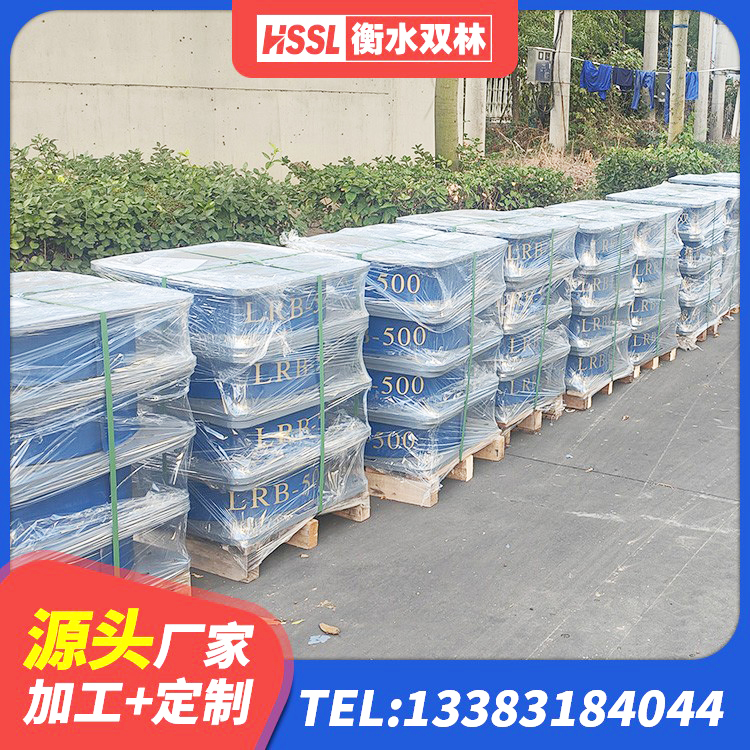 伊宁县建筑隔震橡胶支座1型 伊宁县建筑高承载力耗能隔震支座厂家 伊宁县HDR高阻尼矩形隔震支座生产厂家 伊宁县高层橡胶隔震支座生产厂家 - 第3张