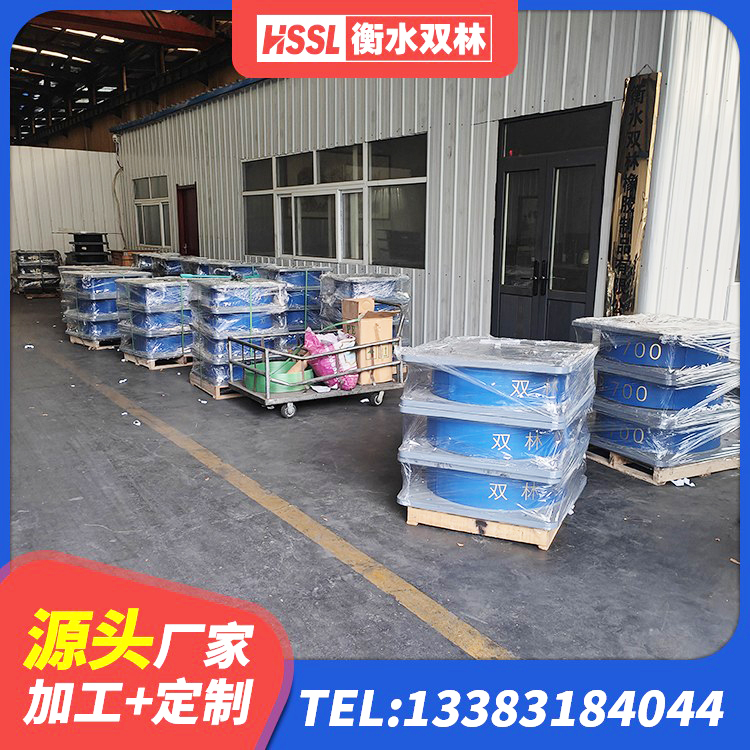伊宁县建筑高阻泥橡胶隔震支座厂家 伊宁县水平力分散力型橡胶隔震支座LNR 伊宁县LNR1000隔震橡胶支座生产厂家 伊宁县铅芯型橡胶隔震支座厂家 - 第2张