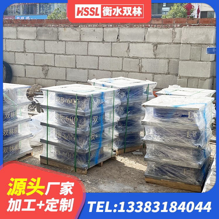 伊宁县建筑隔震支座厂生产厂家 伊宁县隔振橡胶隔震支座什么价格 伊宁县建筑抗震隔震支座生产厂家 伊宁县防震橡胶隔震支座源头工厂 - 第3张