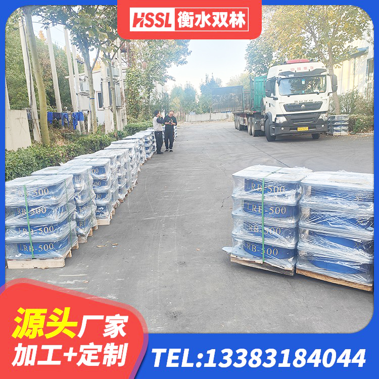 伊宁县隔震支座III型 伊宁县LNR700隔震支座多少钱 伊宁县建筑铅芯隔振支座 伊宁县连廊隔震支座源头工厂 - 第2张