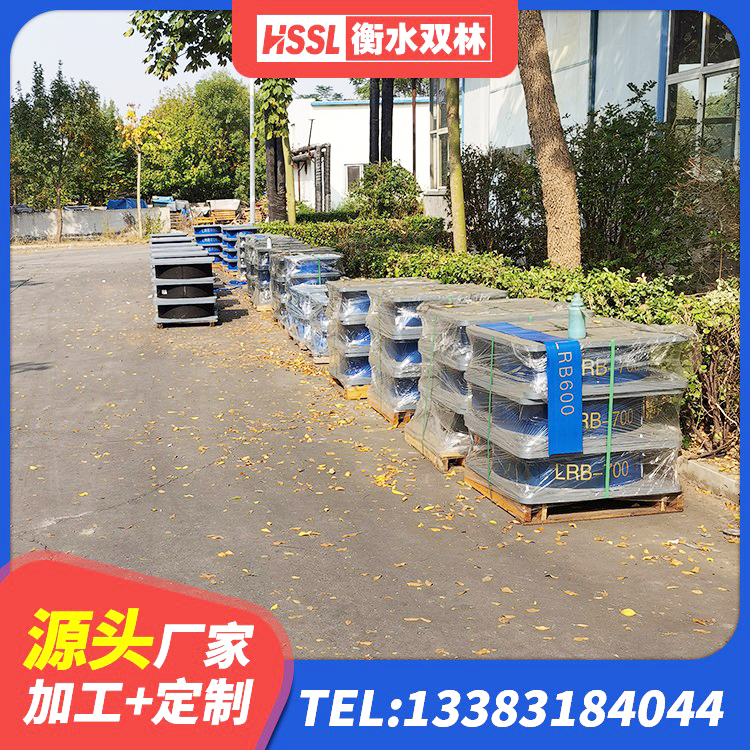 伊宁县建筑隔震支座厂生产厂家 伊宁县隔振橡胶隔震支座什么价格 伊宁县建筑抗震隔震支座生产厂家 伊宁县防震橡胶隔震支座源头工厂 - 第1张