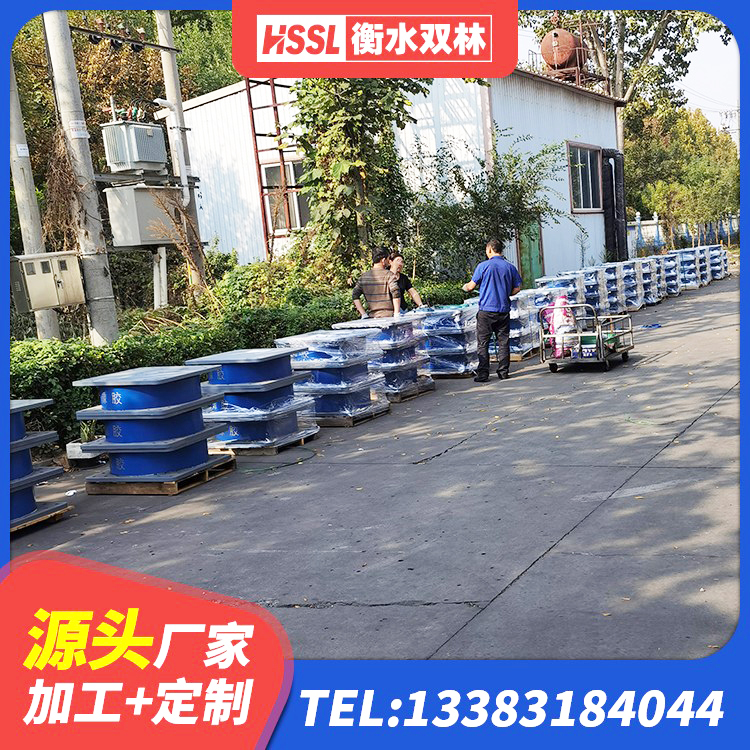 伊宁县减隔震橡胶支座价格 伊宁县LRB1500隔震支座生产厂家 伊宁县建筑预制楼梯橡胶隔震支座生产厂家 伊宁县橡胶隔震支座多少钱-个 - 第5张