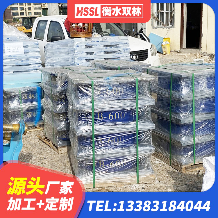 伊宁县建筑高阻泥橡胶隔震支座厂家 伊宁县水平力分散力型橡胶隔震支座LNR 伊宁县LNR1000隔震橡胶支座生产厂家 伊宁县铅芯型橡胶隔震支座厂家 - 第9张